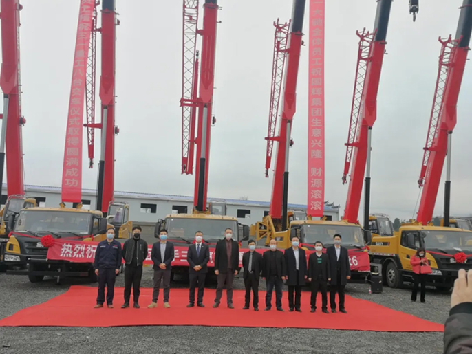 張家界國輝建材有限公司,張家界塔吊租賃,施工電梯租賃,重型吊車租賃,隨車吊租賃,辦公車輛 張家界國輝建材有限公司,張家界塔吊租賃,施工電梯租賃,重型吊車租賃,隨車吊租賃,辦公車輛