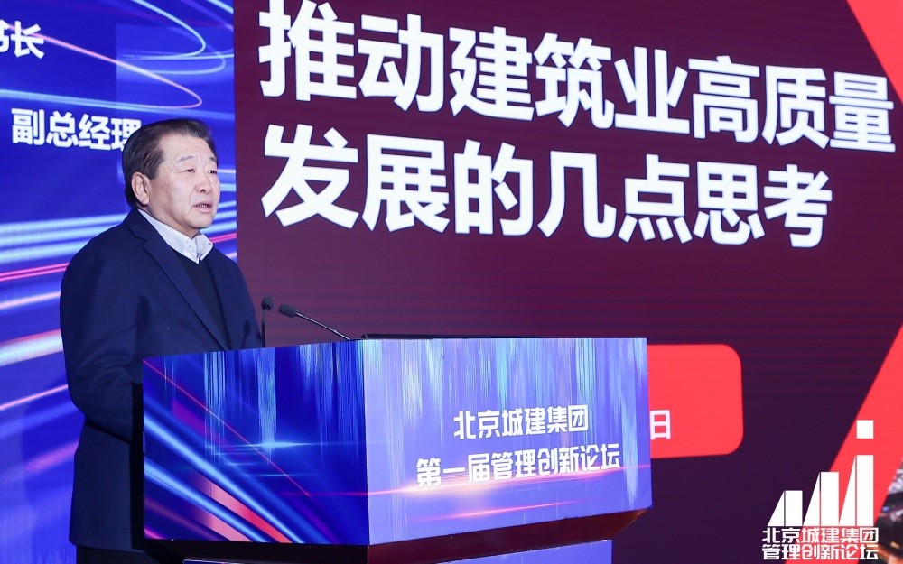 張家界國輝建材有限公司,張家界塔吊租賃,施工電梯租賃,重型吊車租賃,隨車吊租賃,辦公車輛 張家界國輝建材有限公司,張家界塔吊租賃,施工電梯租賃,重型吊車租賃,隨車吊租賃,辦公車輛